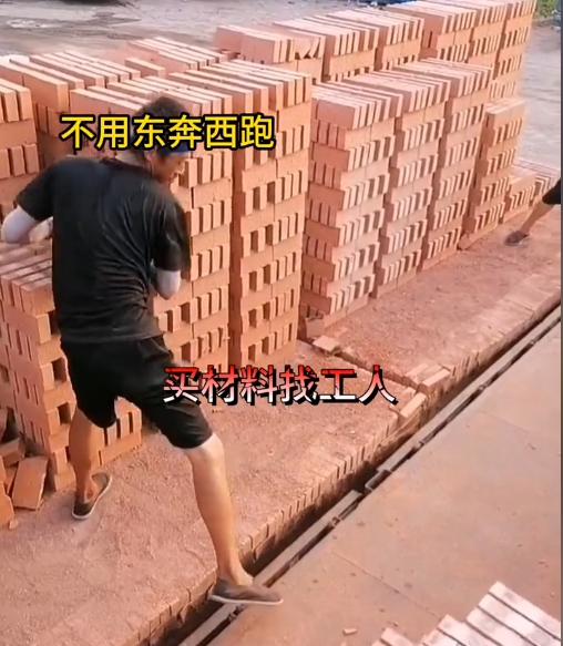 1743669393214951.png 微信截图_20250315092456.png