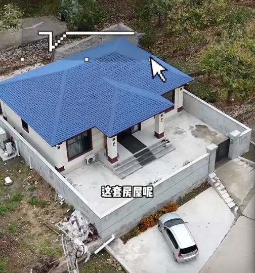 1747015643527282.png 微信截图_20250317113945.png