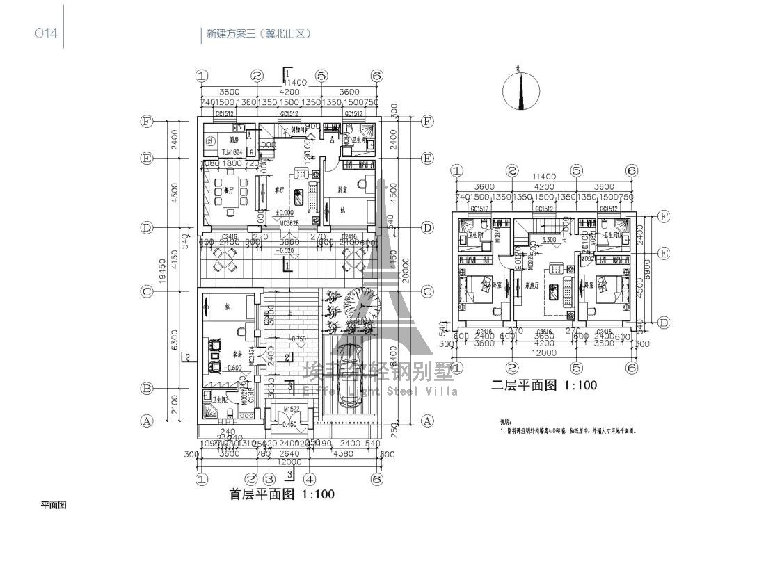 美丽乡村_19.jpg